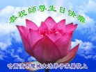 ֹ,󷨵ӹ編ִʦ𻪵(18)