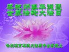 ֹ,󷨵ӹ編ִʦ𻪵(18)