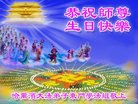ֹ,󷨵ӹ編ִʦ𻪵(18)