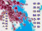ֹ,󷨵ӹ編ִʦ𻪵(18)