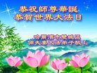 ֹ,󷨵ӹ編ִʦ𻪵(18)