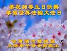 ֹ,󷨵ӹ編ִʦ𻪵(18)