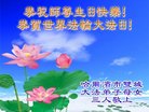ֹ,󷨵ӹ編ִʦ𻪵(18)