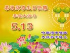 ֹ,󷨵ӹ編ִʦ𻪵(18)