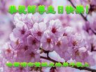 ֹ,󷨵ӹ編ִʦ𻪵(18)