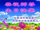 ֹ,󷨵ӹ編ִʦ𻪵(18)