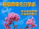 ֹ,󷨵ӹ編ִʦ𻪵(18)