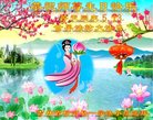 ֹ,ʡ󷨵ӹ編ִʦ𻪵(19)