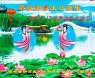 ֹ,ʡ󷨵ӹ編ִʦ𻪵(19)