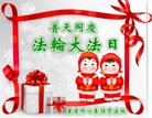 ֹ,󷨵ӹ編ִʦ𻪵(21)