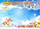 ֹ,󷨵ӹ編ִʦ𻪵(21)