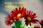 ֹ,󷨵ӹ編ִʦ𻪵(21)