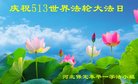 ֹ,󷨵ӹ編ִʦ𻪵(19)