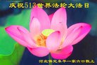 ֹ,󷨵ӹ編ִʦ𻪵(19)