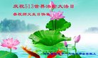 ֹ,󷨵ӹ編ִʦ𻪵(19)
