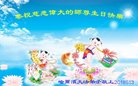 ֹ,󷨵ӹ編ִʦ𻪵(19)