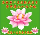 ֹ,󷨵ӹ編ִʦ𻪵(18)