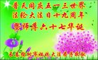 ֹ,󷨵ӹ編ִʦ𻪵(18)