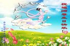 ֹ,󷨵ӹ編ִʦ𻪵(20)