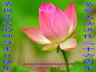 ֹ,󷨵ӹ編ִʦ𻪵(19)