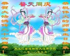 ֹ,󷨵ӹ編ִʦ𻪵(19)