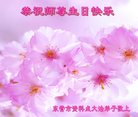ֹ,ɽ󷨵ӹ編ִʦ𻪵(22)