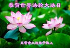 ֹ,ɽ󷨵ӹ編ִʦ𻪵(22)