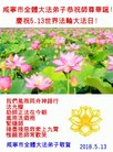 ֹ,󷨵ӹ編ִʦ𻪵(20)