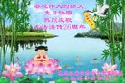 ֹ,󷨵ӹ編ִʦ𻪵(20)