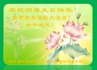 ֹ,󷨵ӹ編ִʦ𻪵(20)