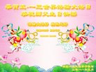 ֹ,󷨵ӹ編ִʦ𻪵(20)