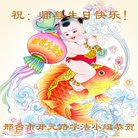 ֹ,ӱ󷨵ӹ編ִʦ𻪵(21)