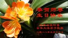 ֹ,ʡ󷨵ӹ編ִʦ𻪵(19)