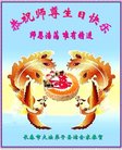 ֹ,󷨵ӹ編ִʦ𻪵(23)