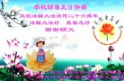 ֹ,󷨵ӹ編ִʦ𻪵(20)