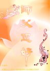 ֹ,󷨵ӹ編ִʦ𻪵(22)