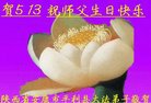 ֹ,󷨵ӹ編ִʦ𻪵(21)
