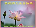 ֹ,󷨵ӹ編ִʦ𻪵(19)