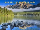 ֹ,󷨵ӹ編ִʦ𻪵(19)