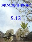 ֹ,󷨵ӹ編ִʦ𻪵(20)