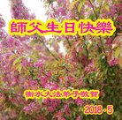 ֹ,ӱ󷨵ӹ編ִʦ𻪵(21)