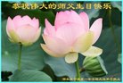 ֹ,󷨵ӹ編ִʦ𻪵(19)