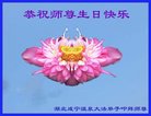 ֹ,󷨵ӹ編ִʦ𻪵(19)