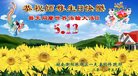 ֹ,ϴ󷨵ӹ編ִʦ𻪵(22)