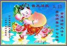 ֹ,󷨵ӹ編ִʦ𻪵(19)