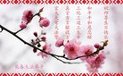 ֹ,󷨵ӹ編ִʦ𻪵(18)