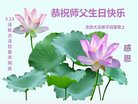ֹ,󷨵ӹ編ִʦ𻪵(20)