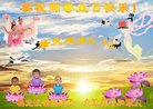 ֹ,󷨵ӹ編ִʦ𻪵(20)