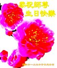 ֹ,ݴ󷨵ӹ編ִʦ𻪵(21)