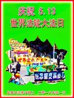 ֹ,󷨵ӹ編ִʦ𻪵(20)
